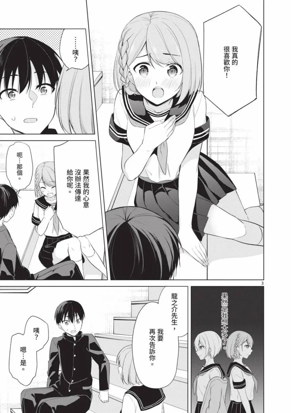 第05卷