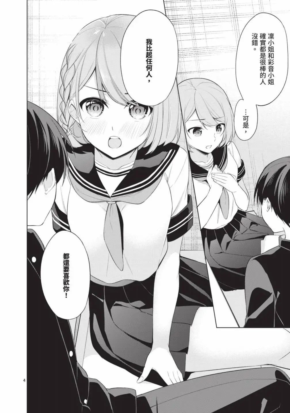 第05卷