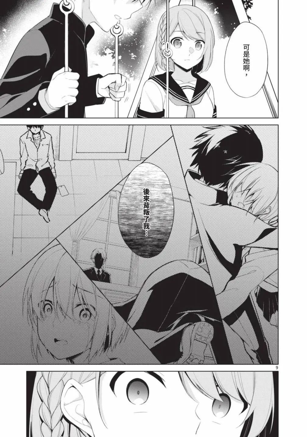 第05卷