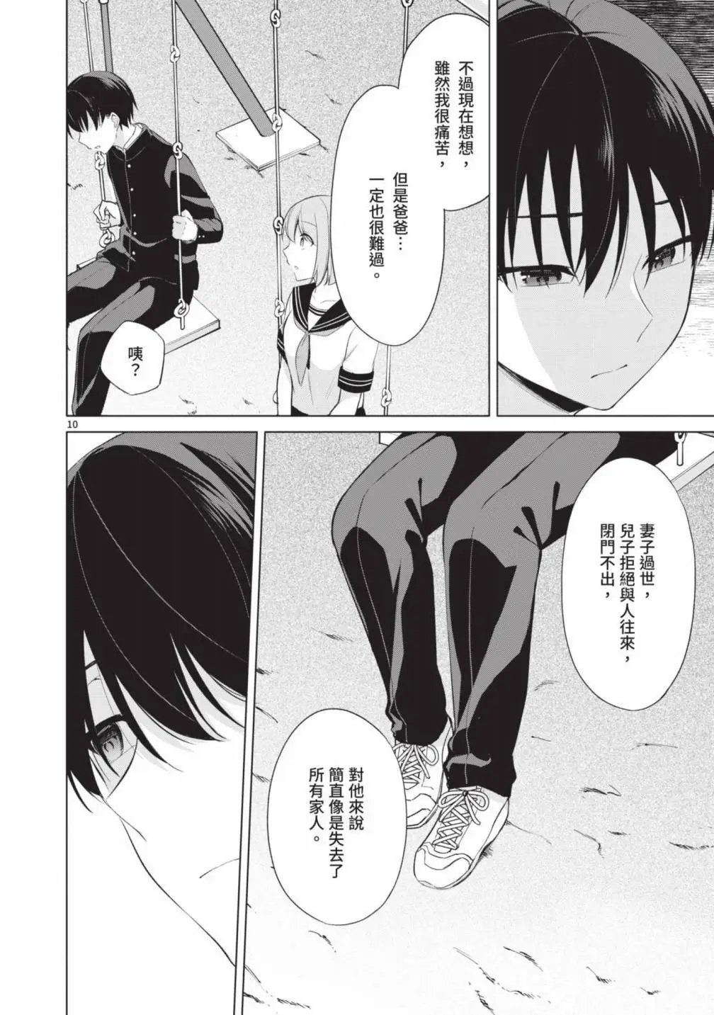 第05卷