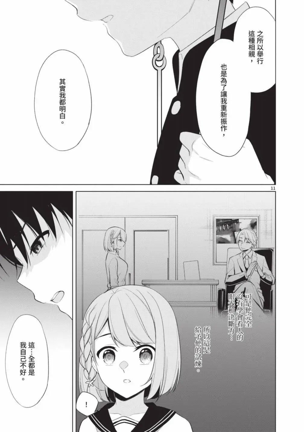 第05卷
