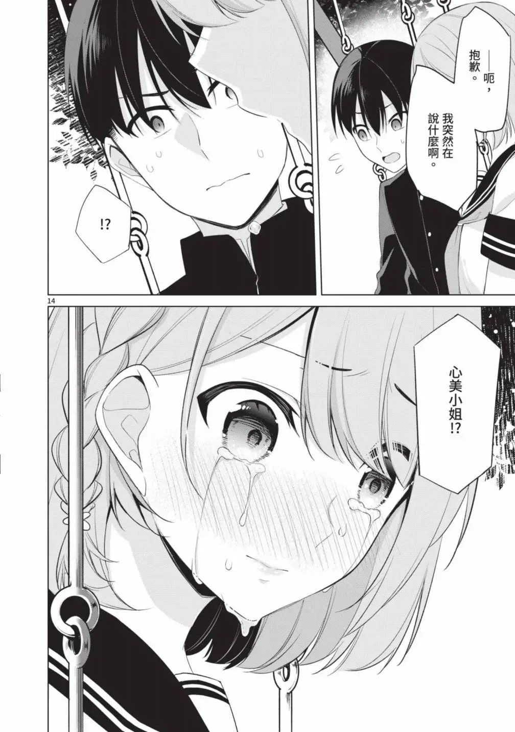 第05卷