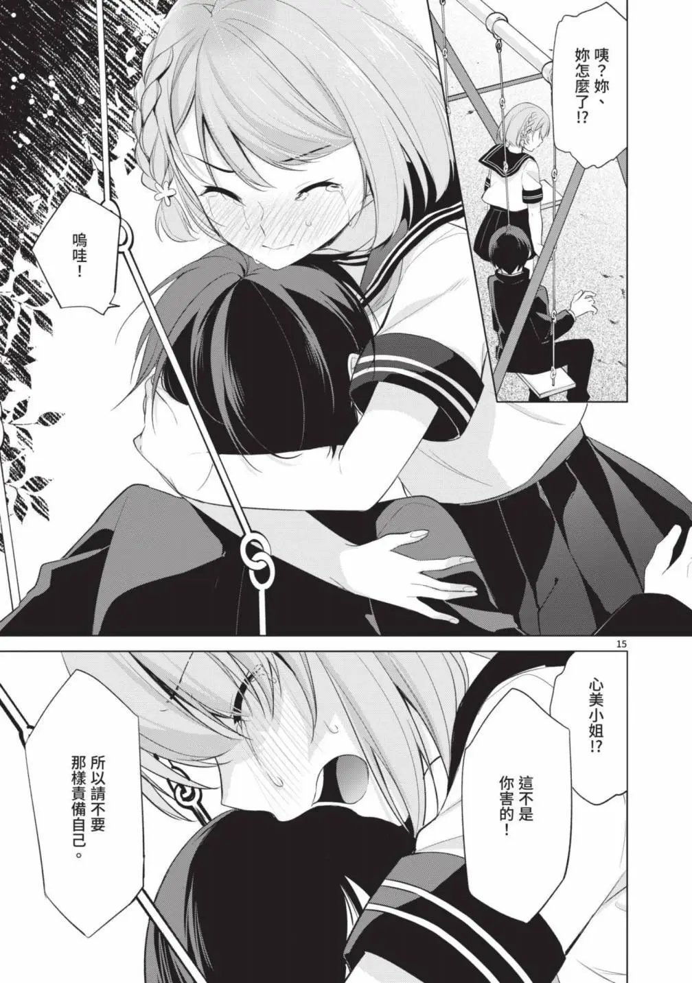 第05卷