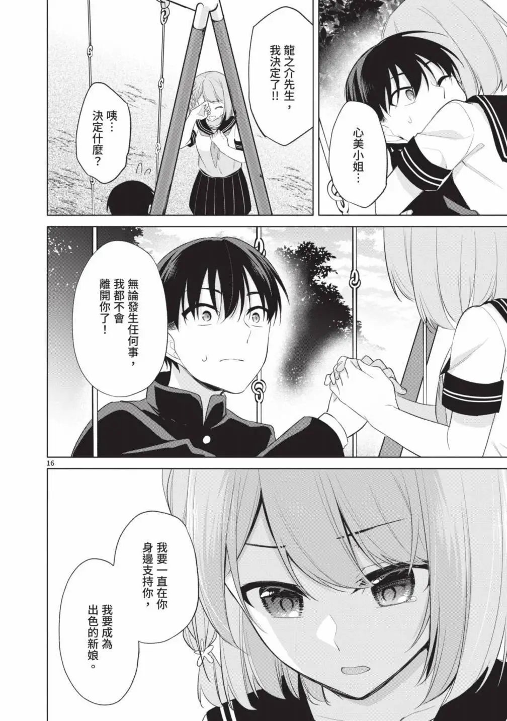第05卷