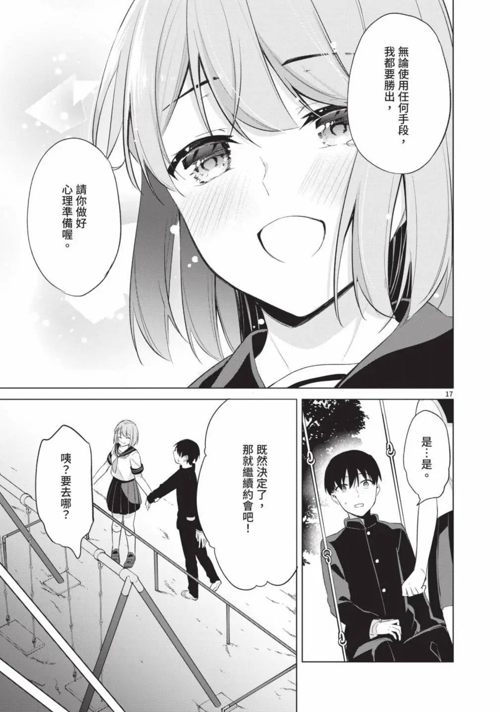 第05卷