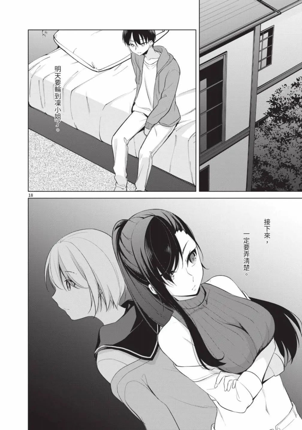 第05卷