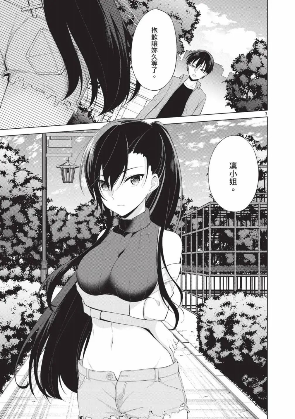 第05卷
