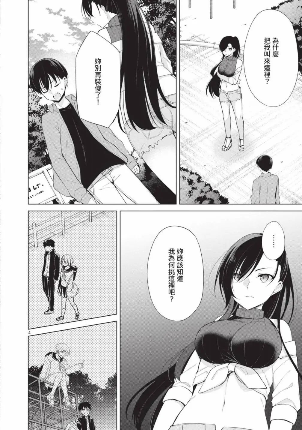第05卷