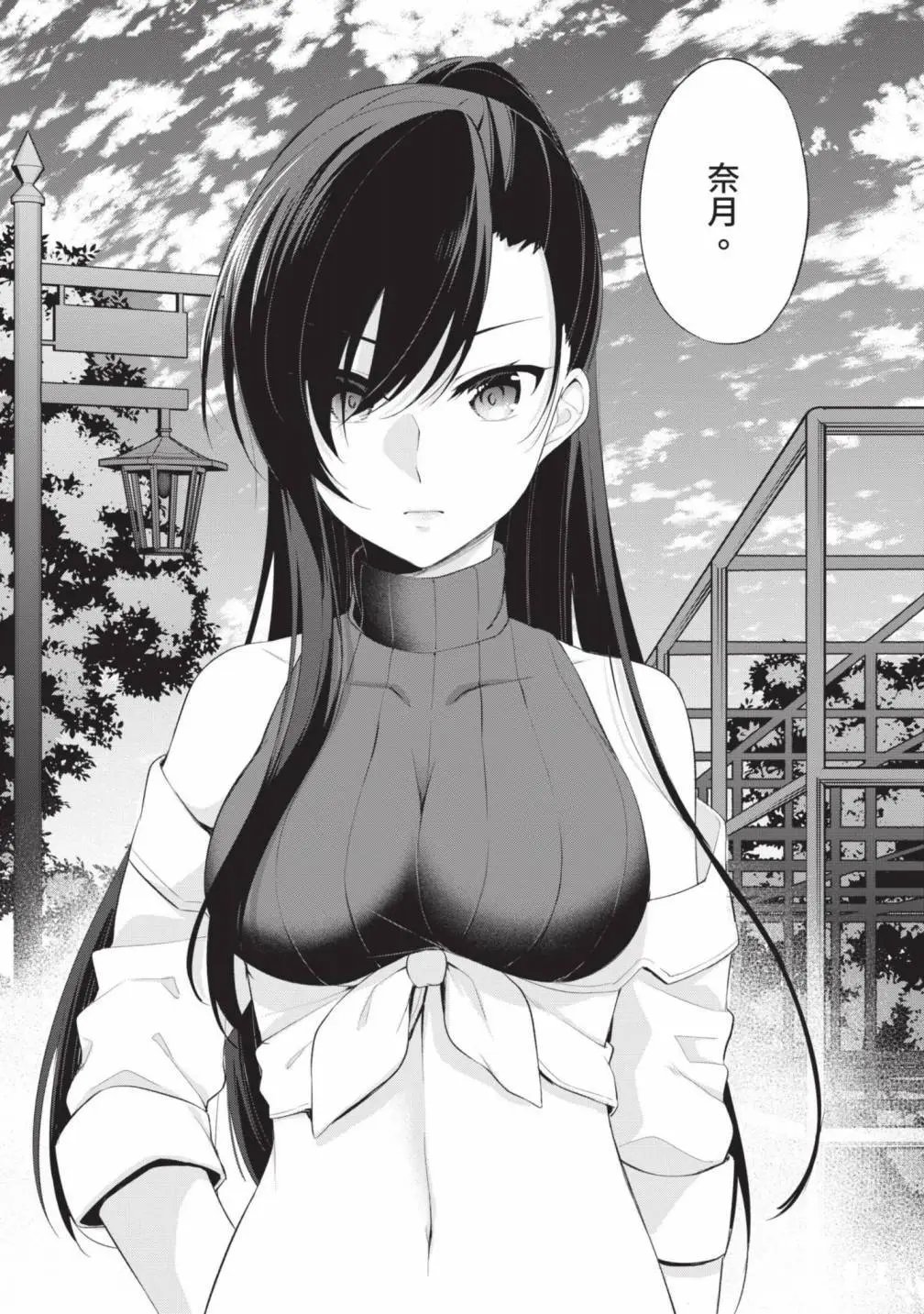 第05卷