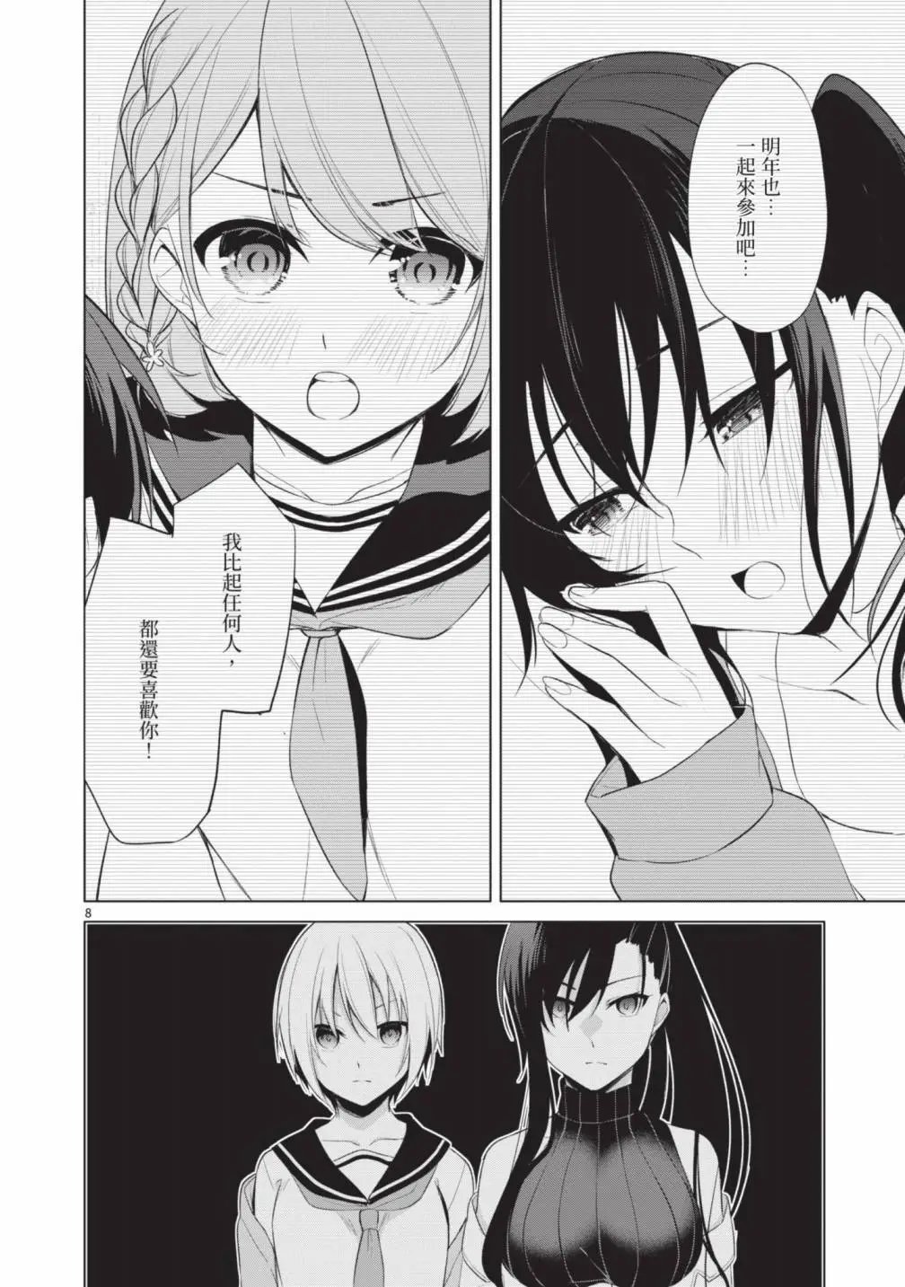 第05卷