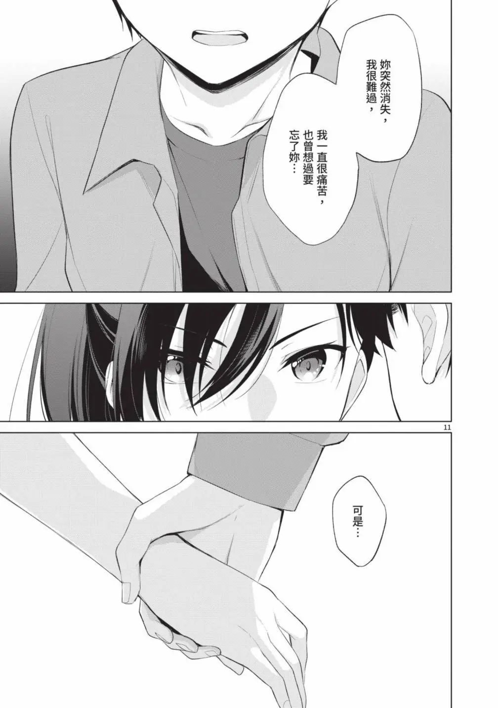 第05卷