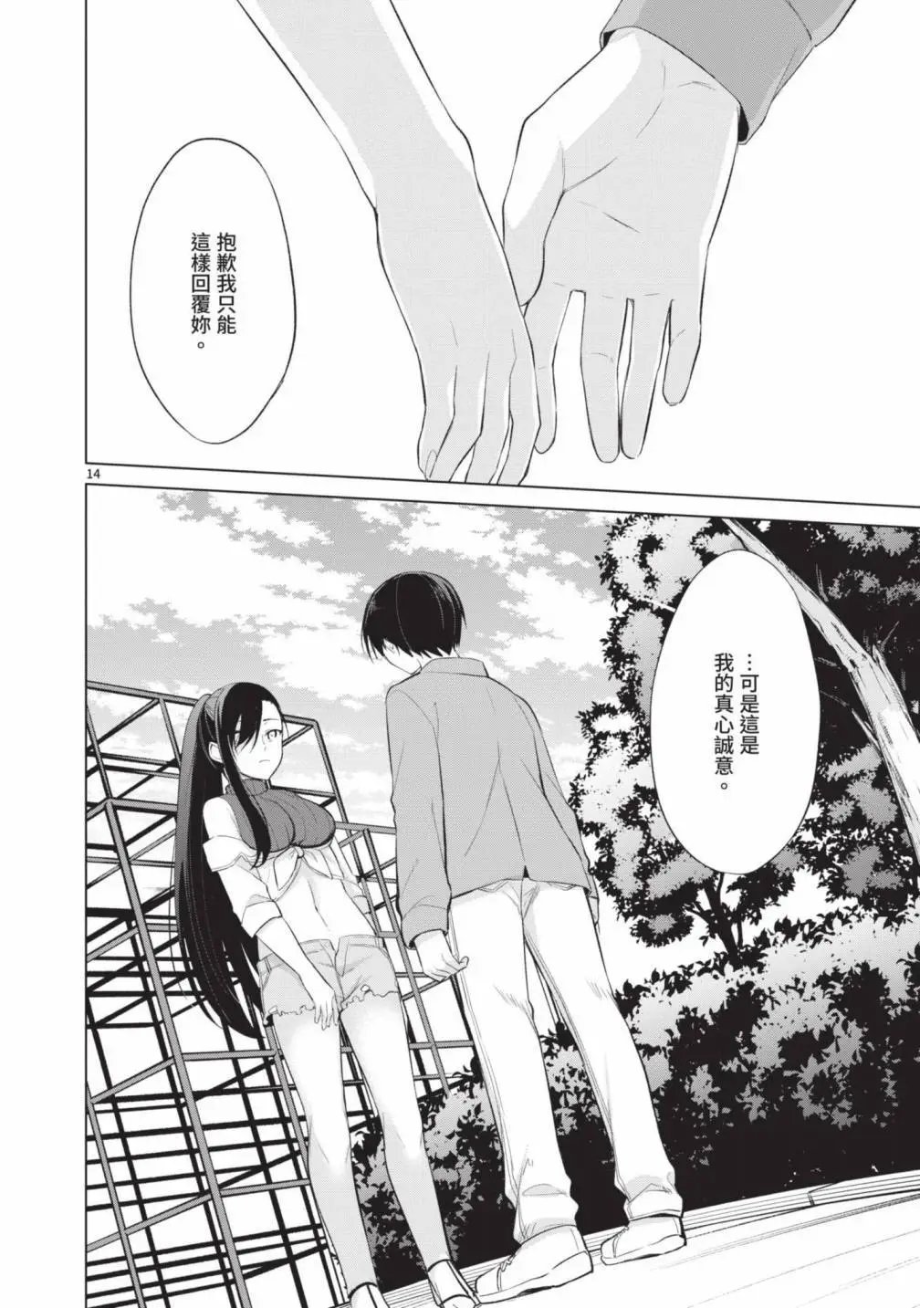 第05卷