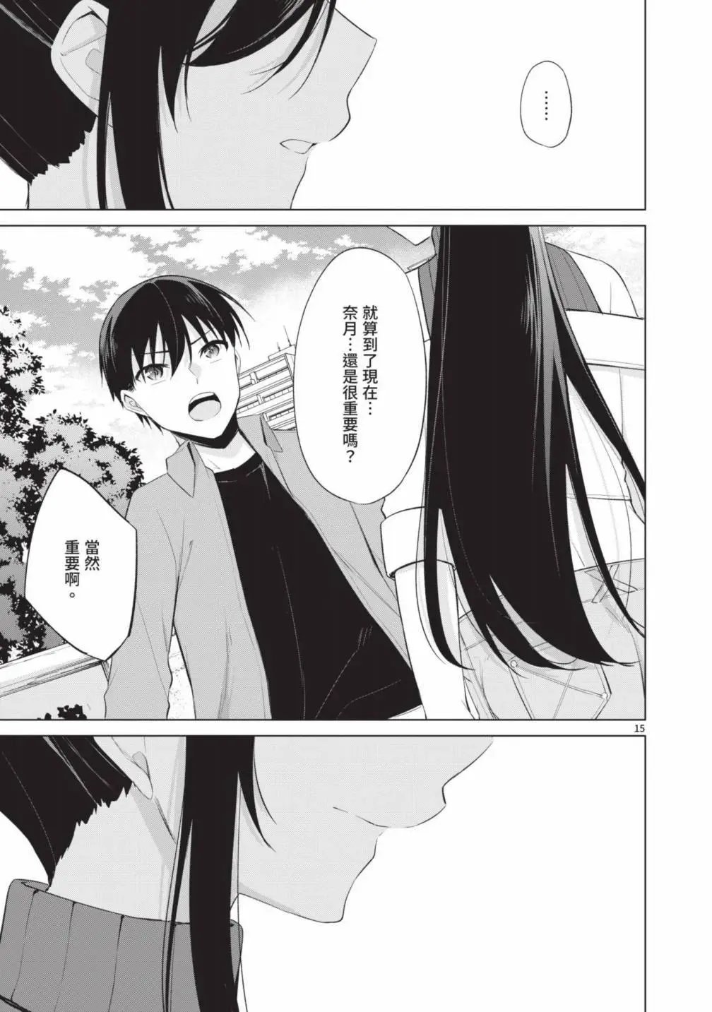 第05卷