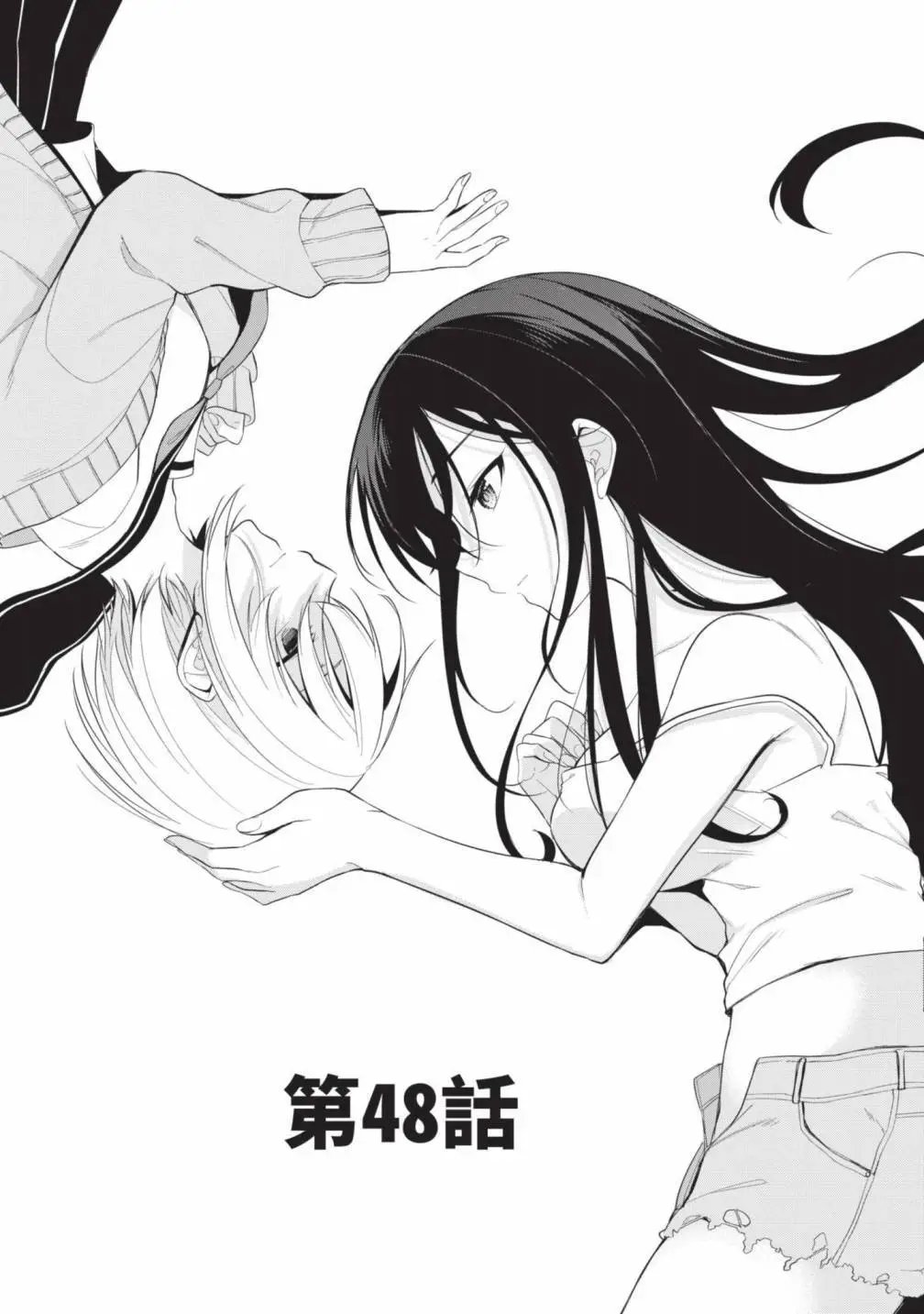 第05卷