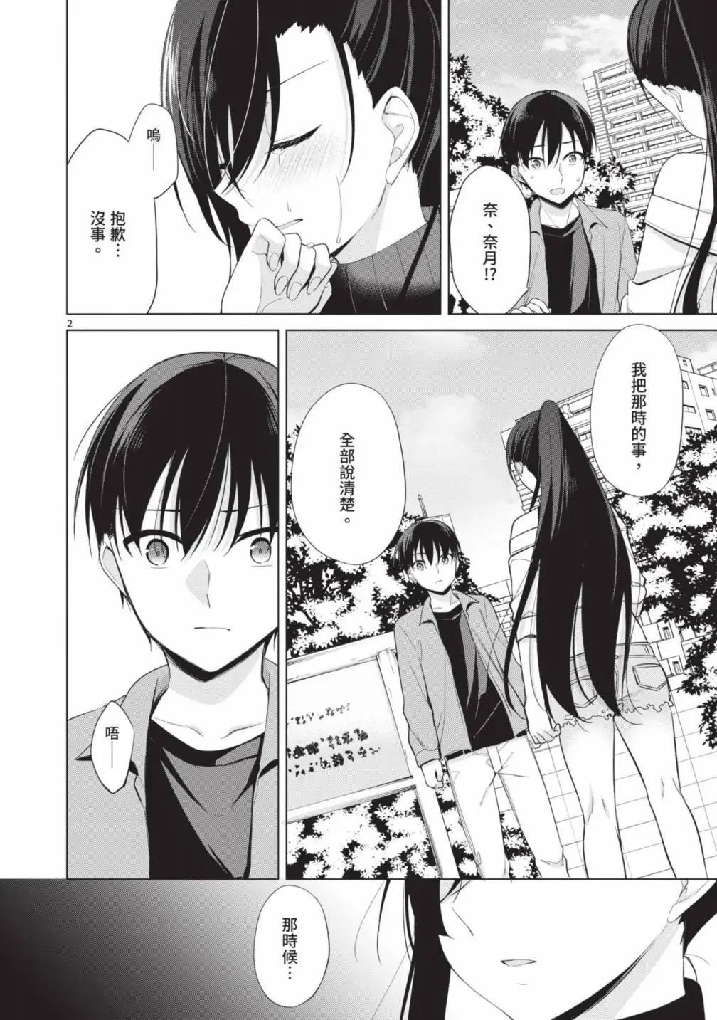 第05卷