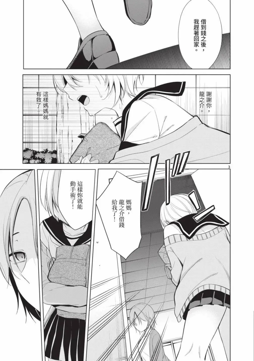 第05卷