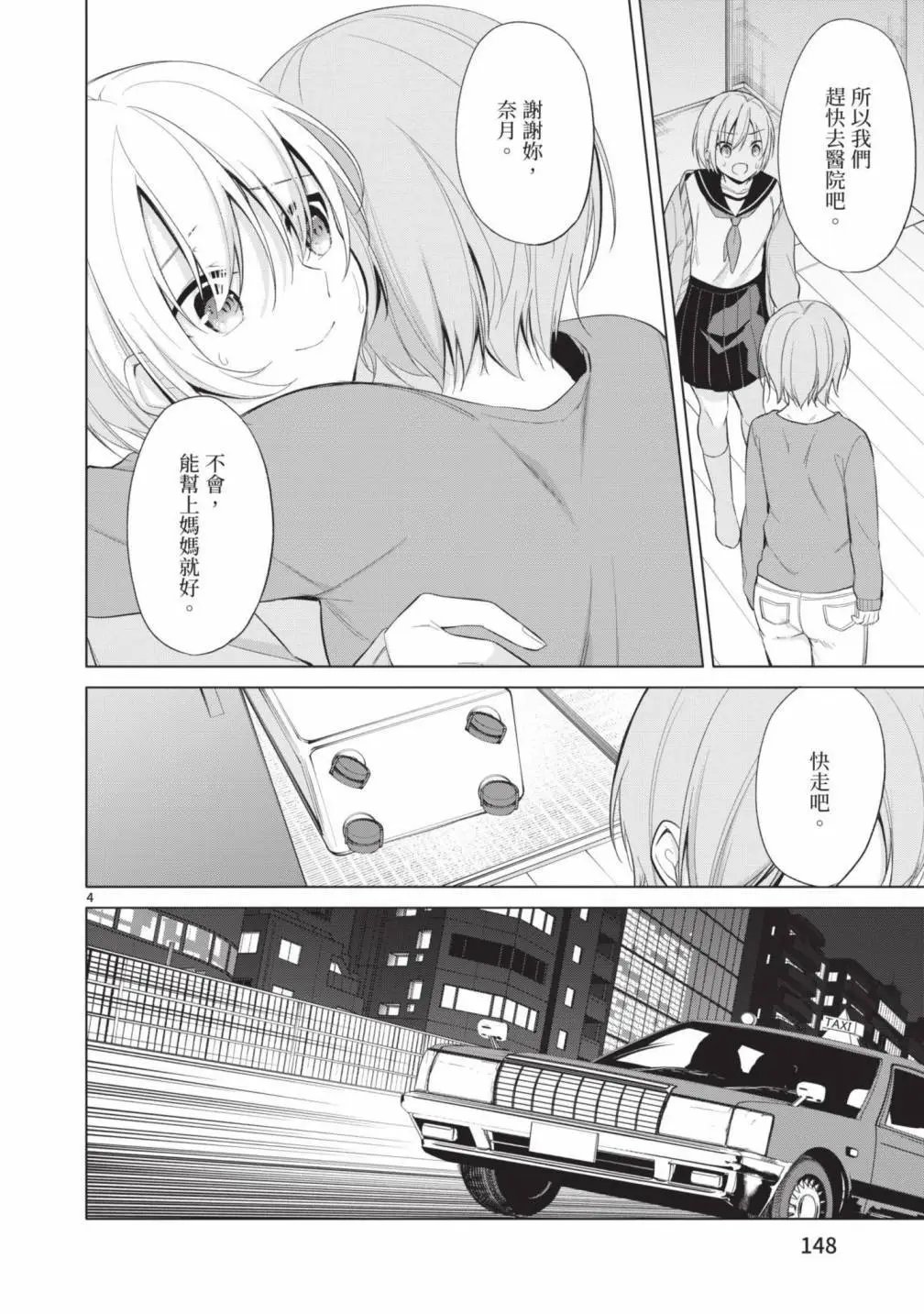 第05卷