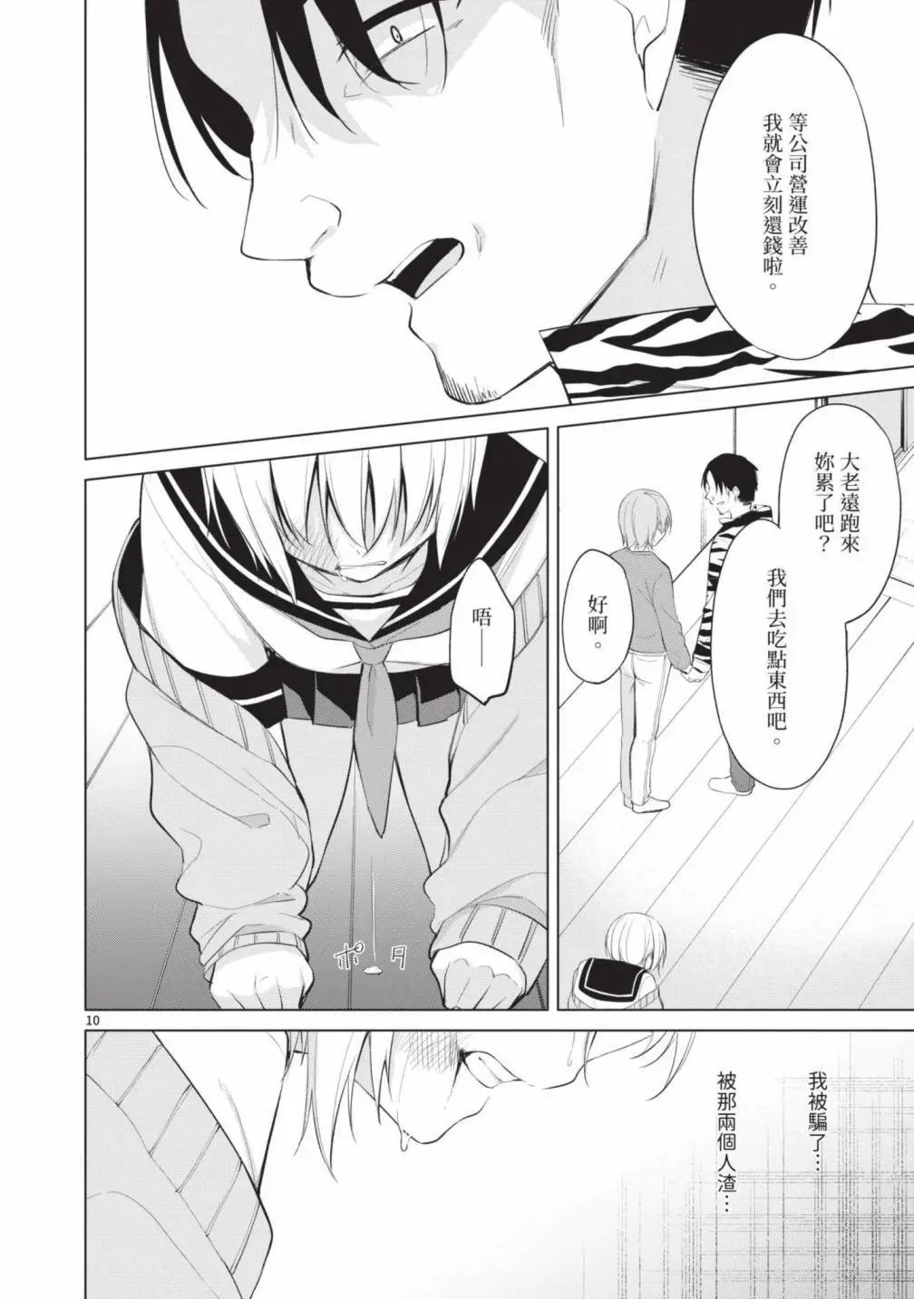 第05卷