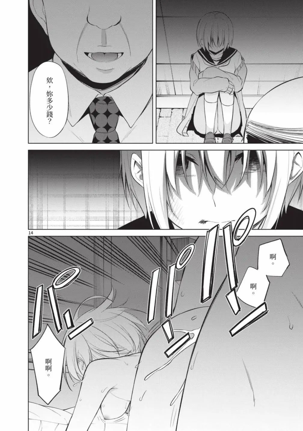 第05卷