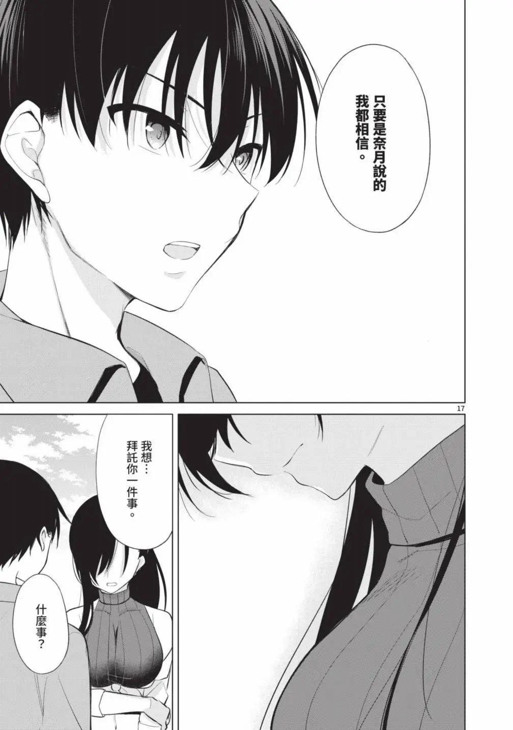 第05卷