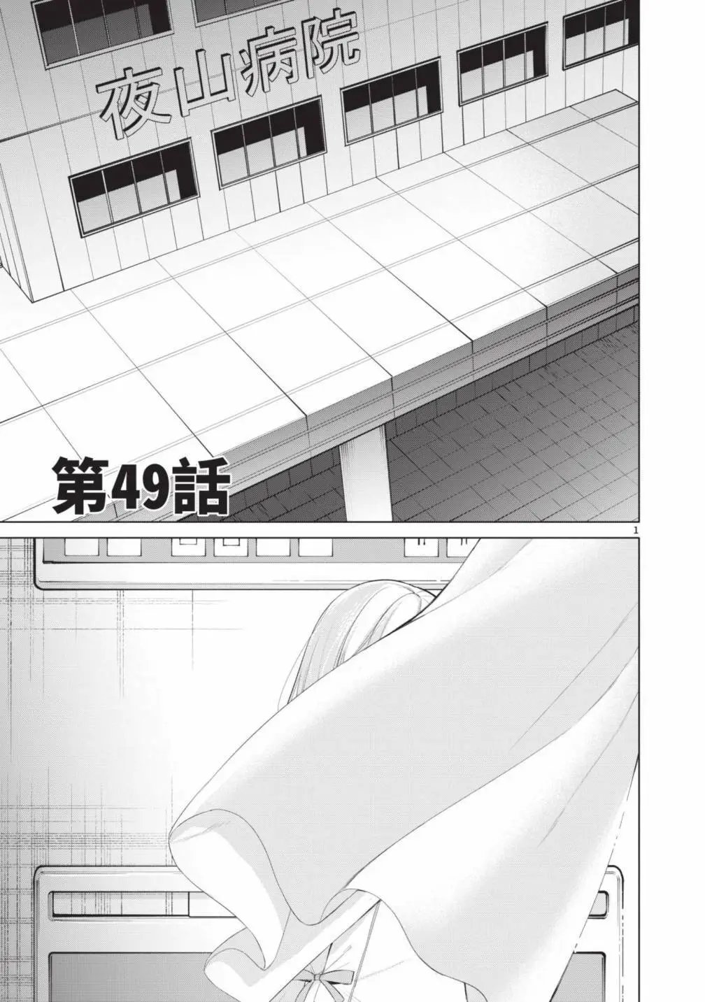 第05卷