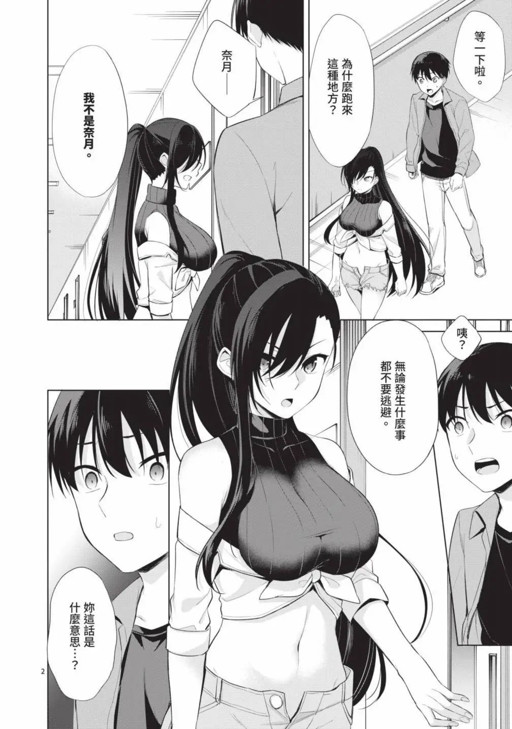 第05卷