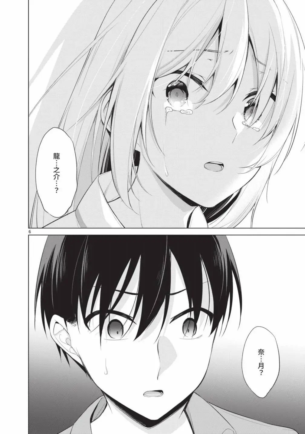 第05卷