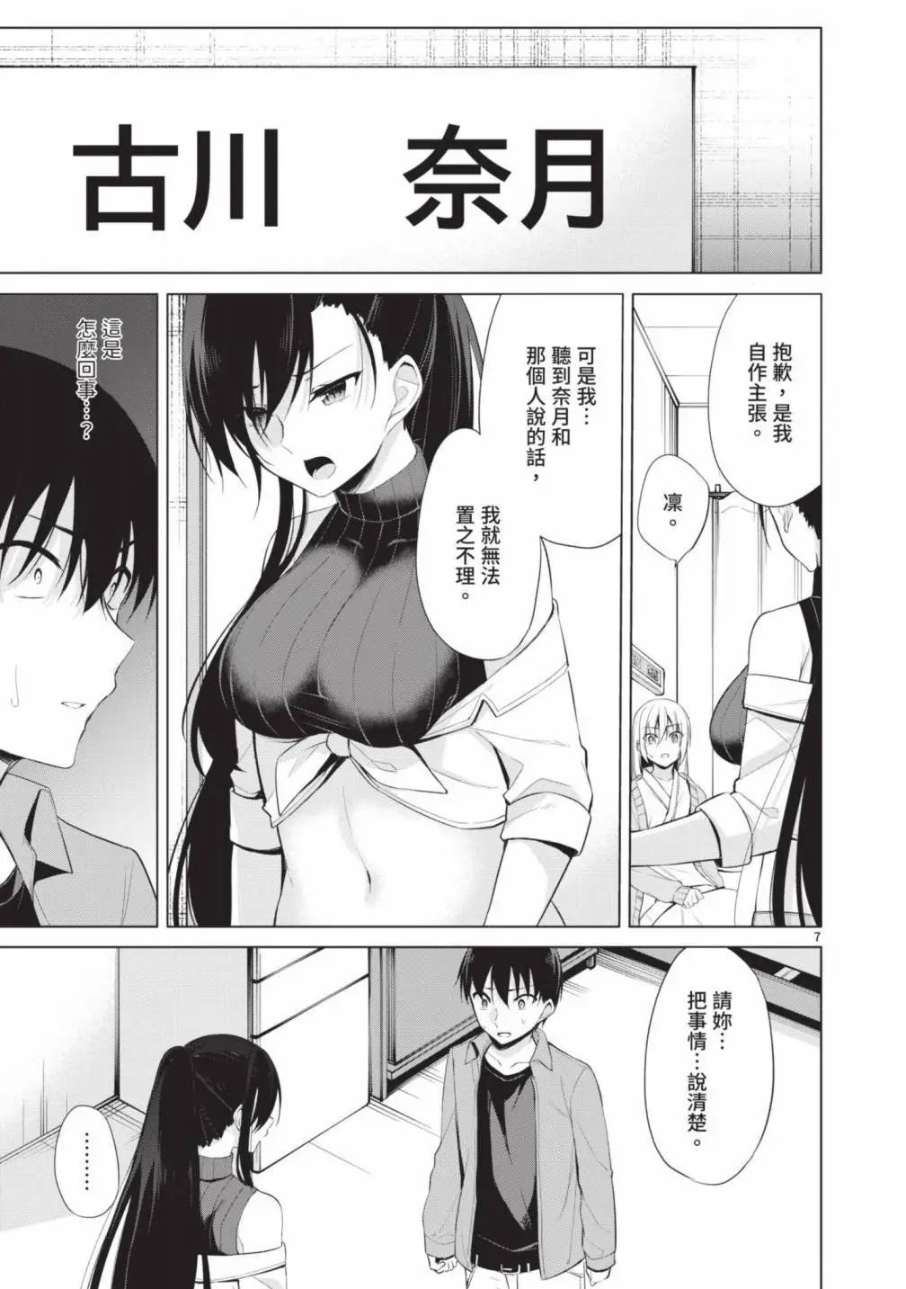 第05卷