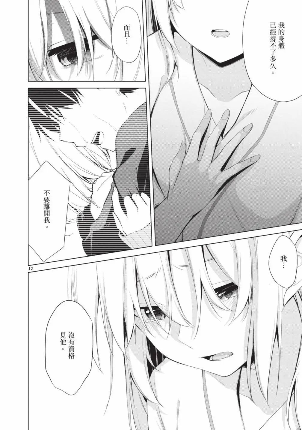第05卷