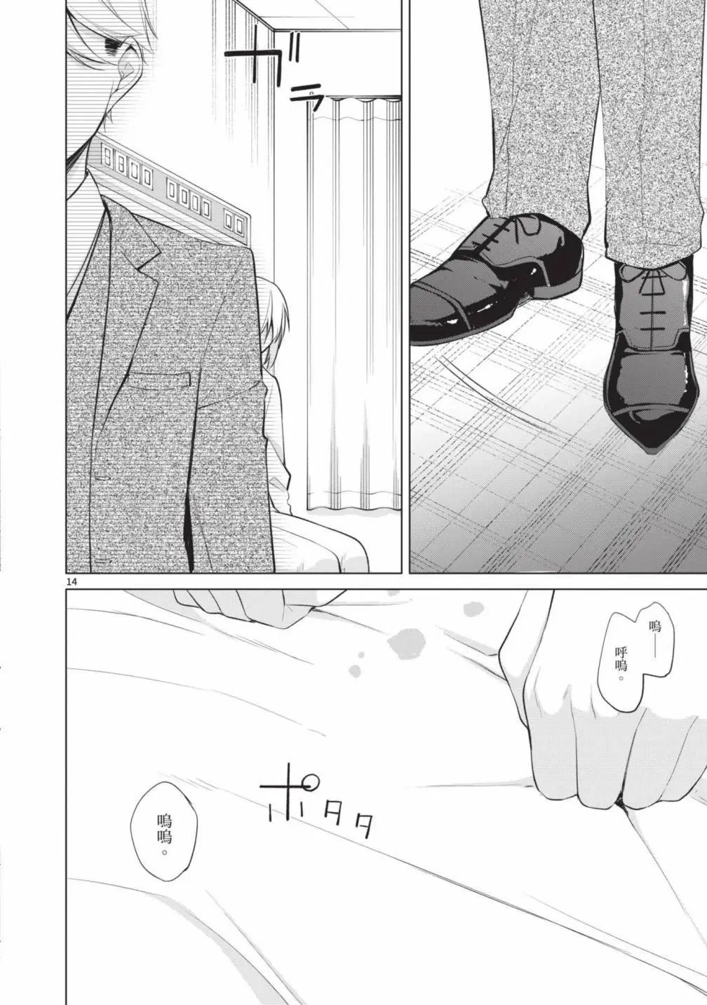 第05卷