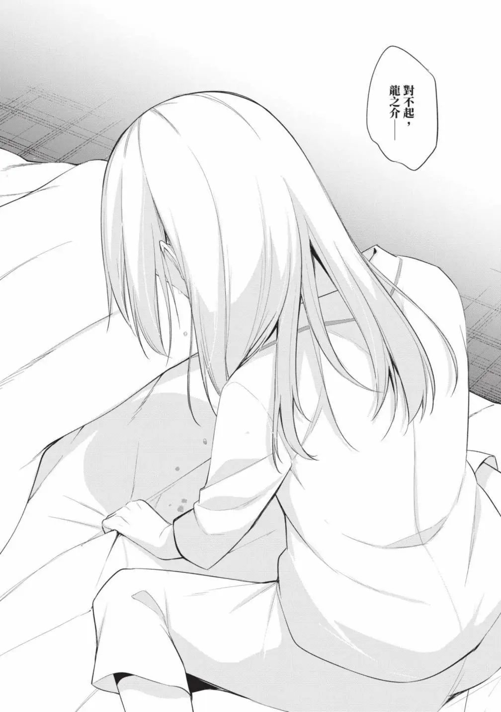 第05卷