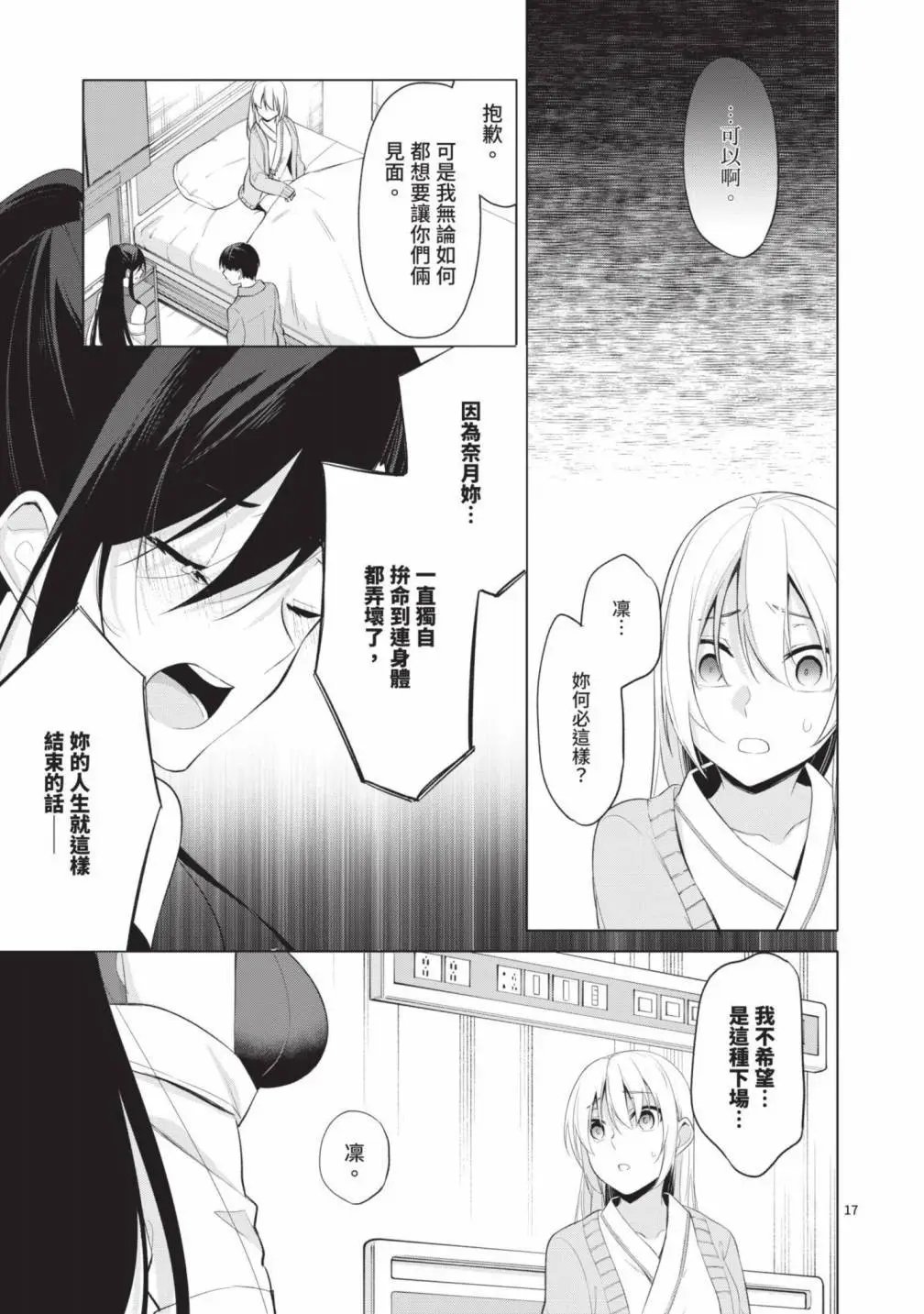 第05卷