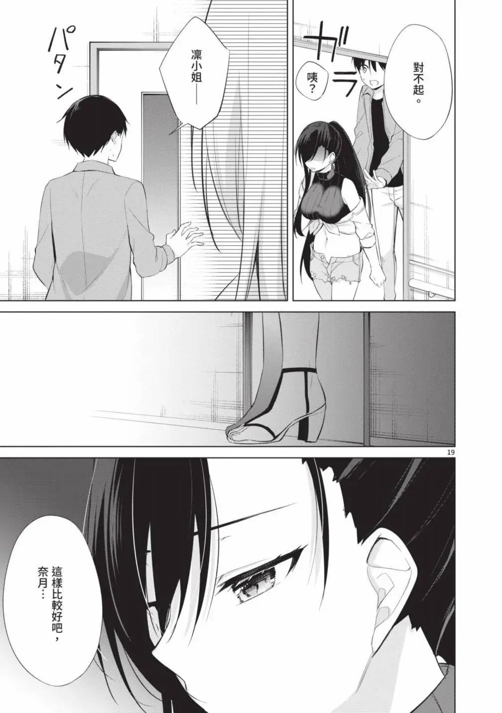第05卷