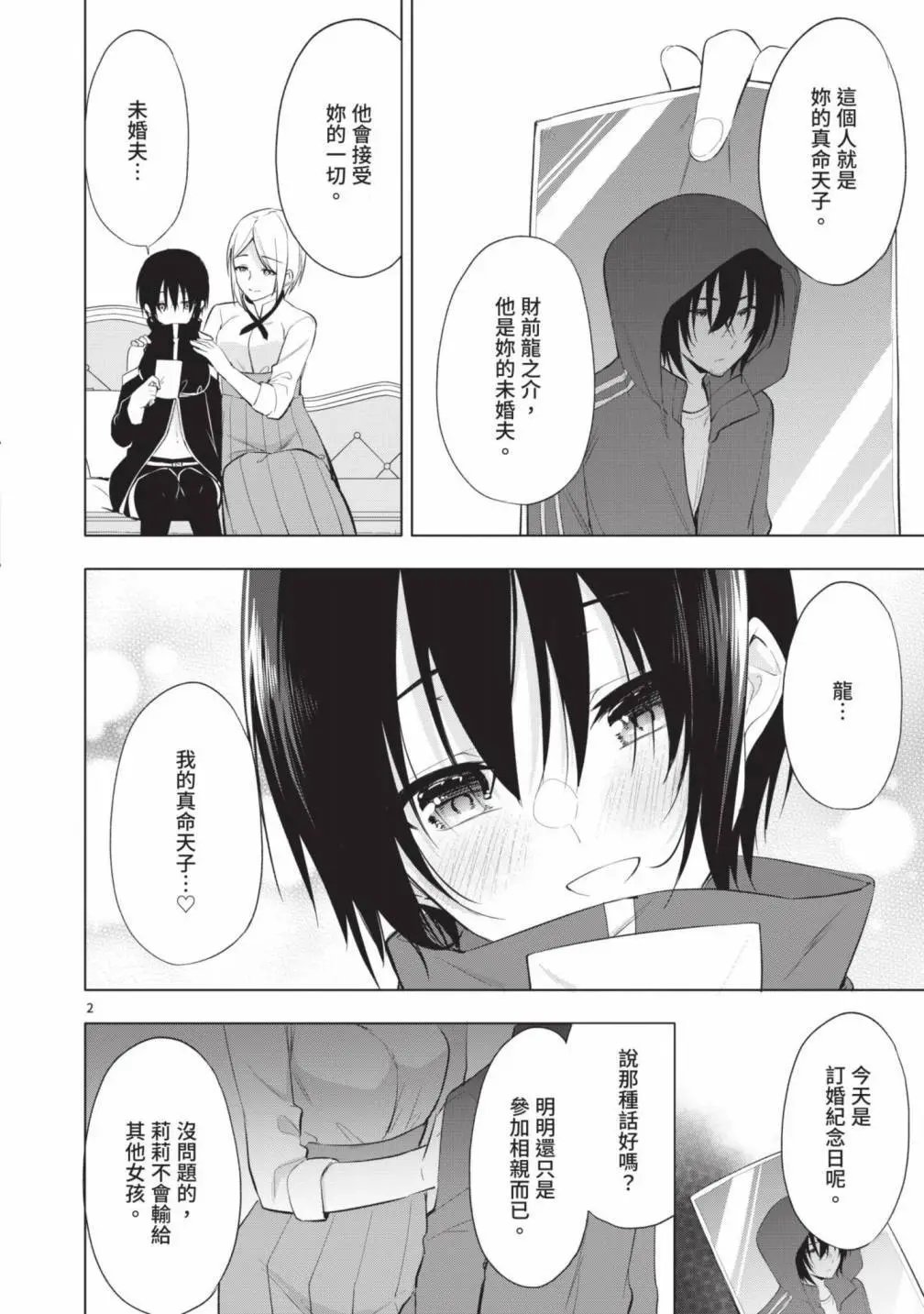 第05卷