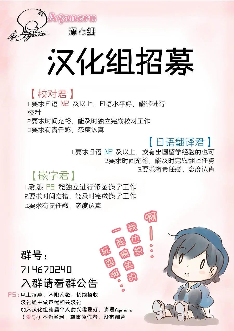 第01回