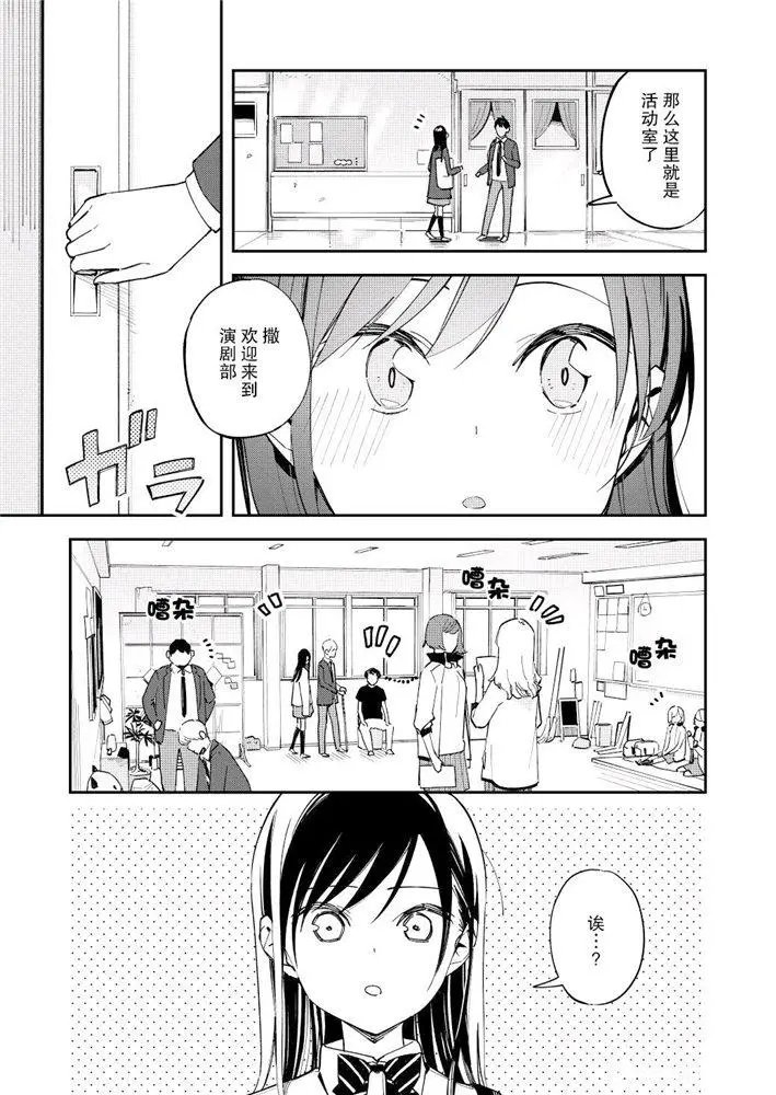 第100话