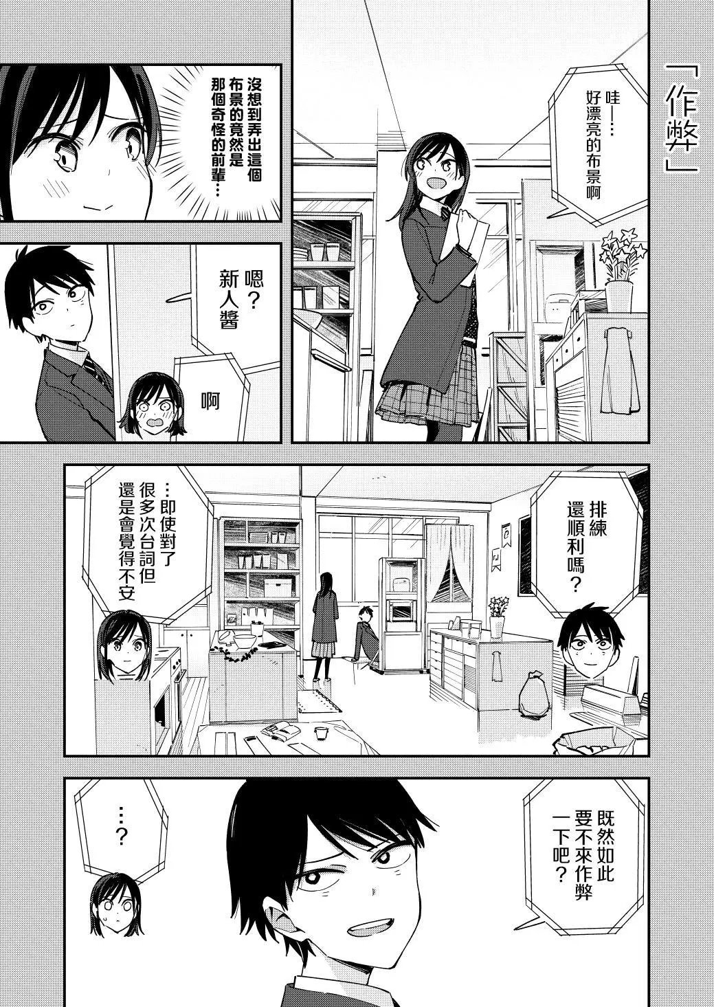 第120话