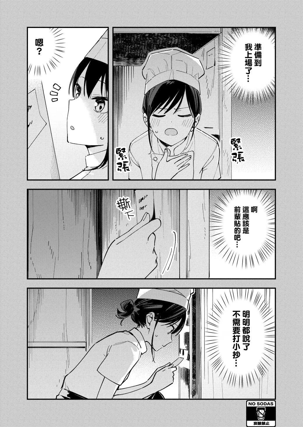 第121话