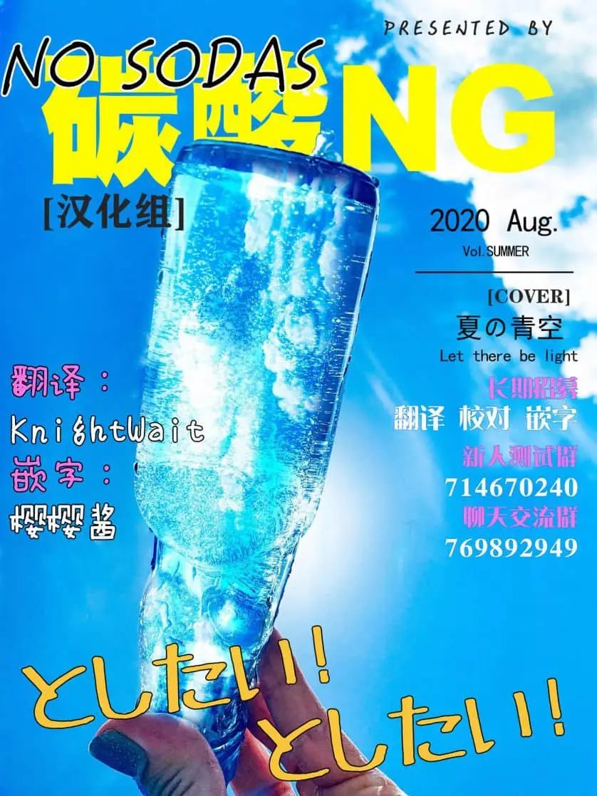 第125话