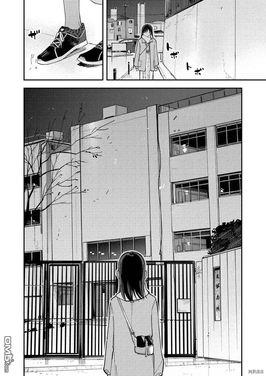 第126话