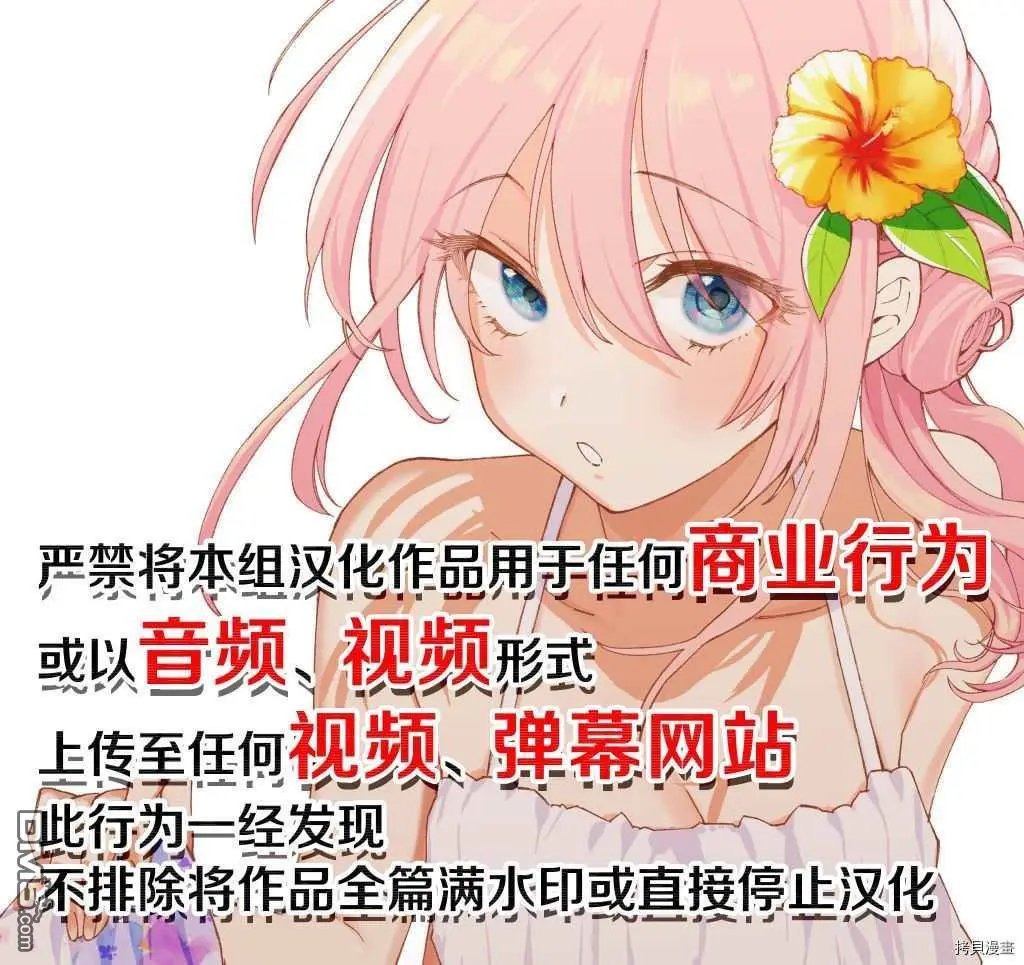 第126话
