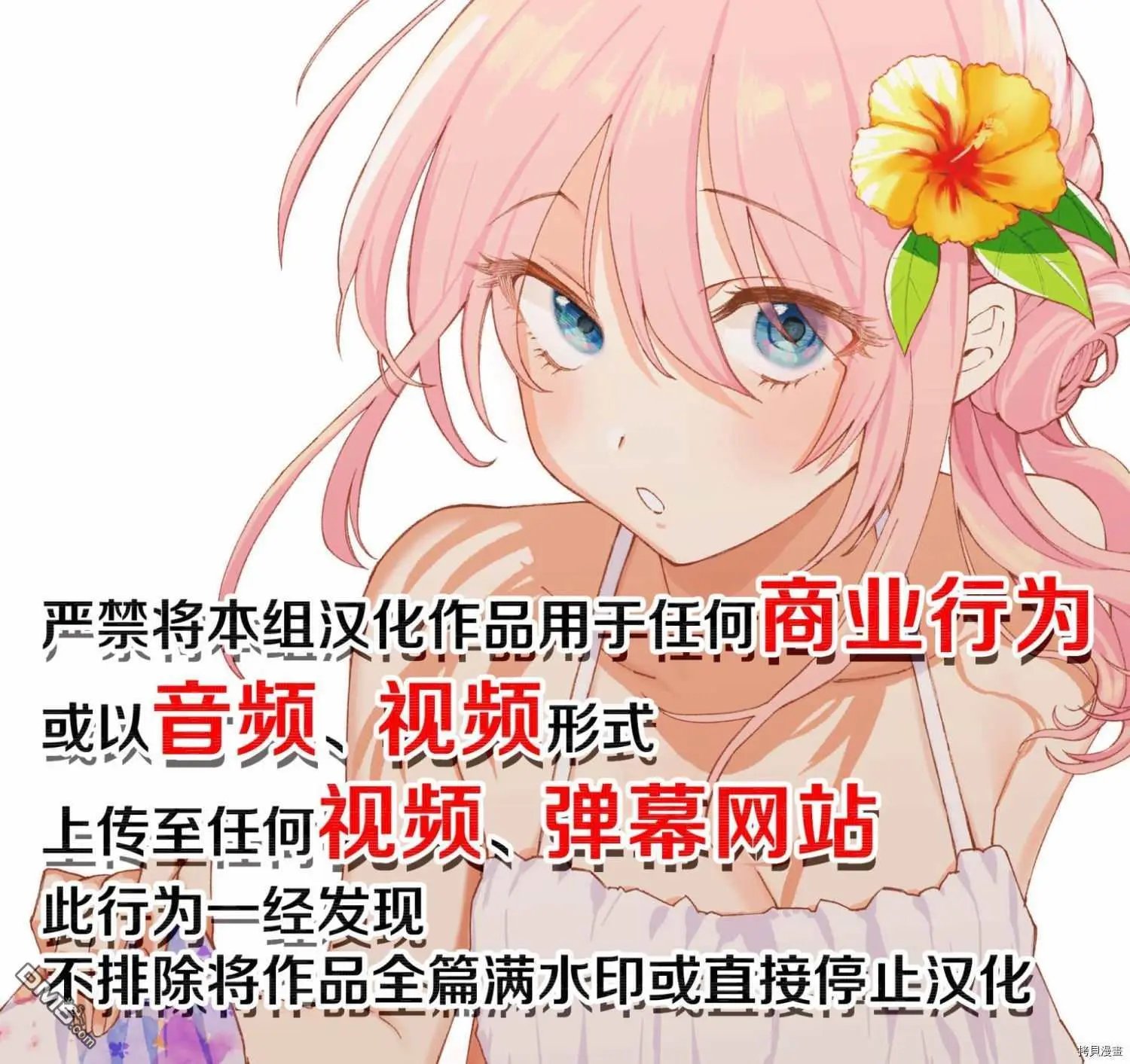 第127话