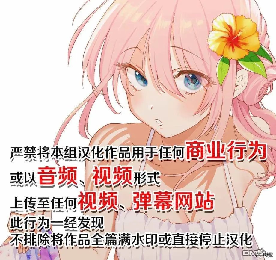 第128话