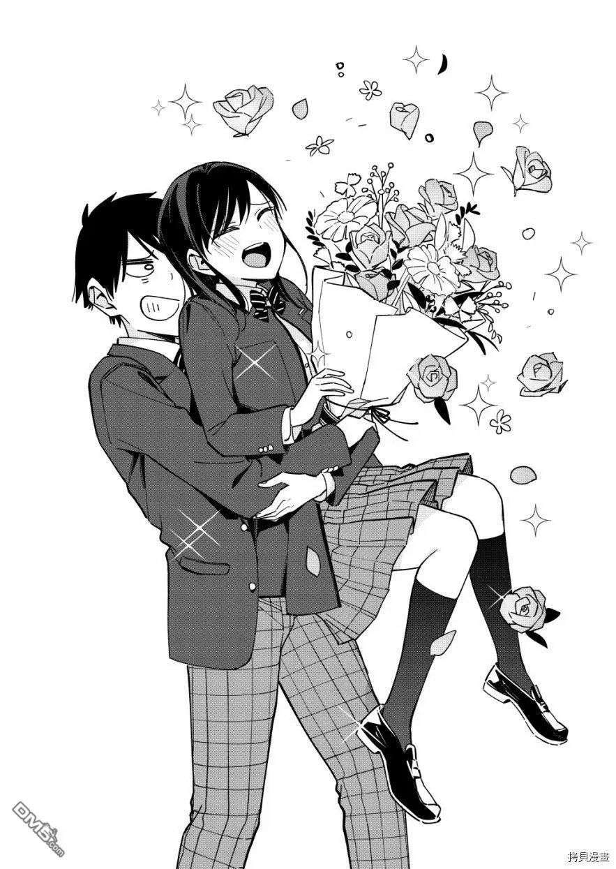 第130话