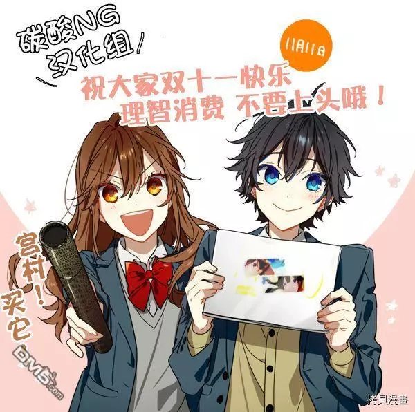 第130话