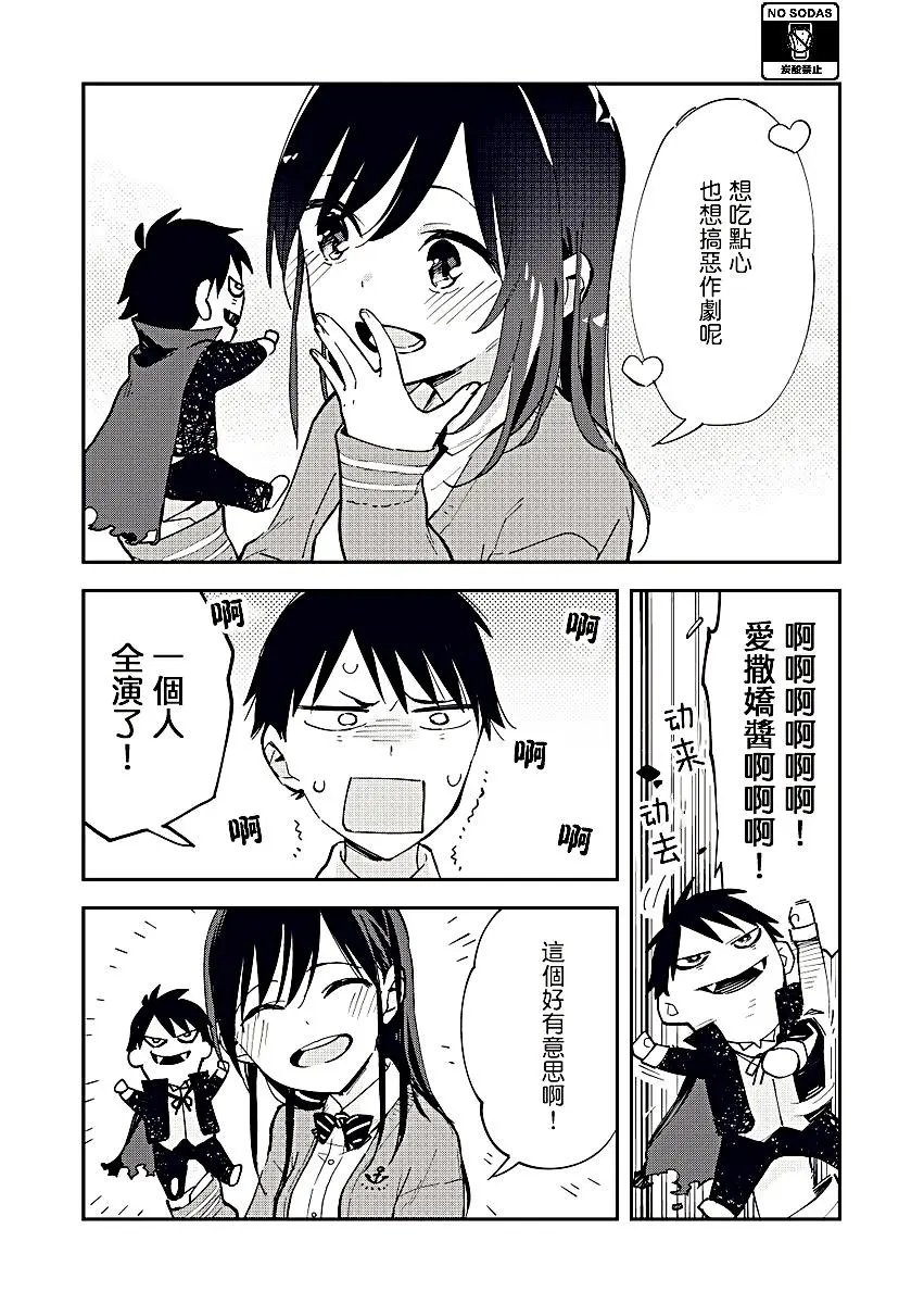 第15回