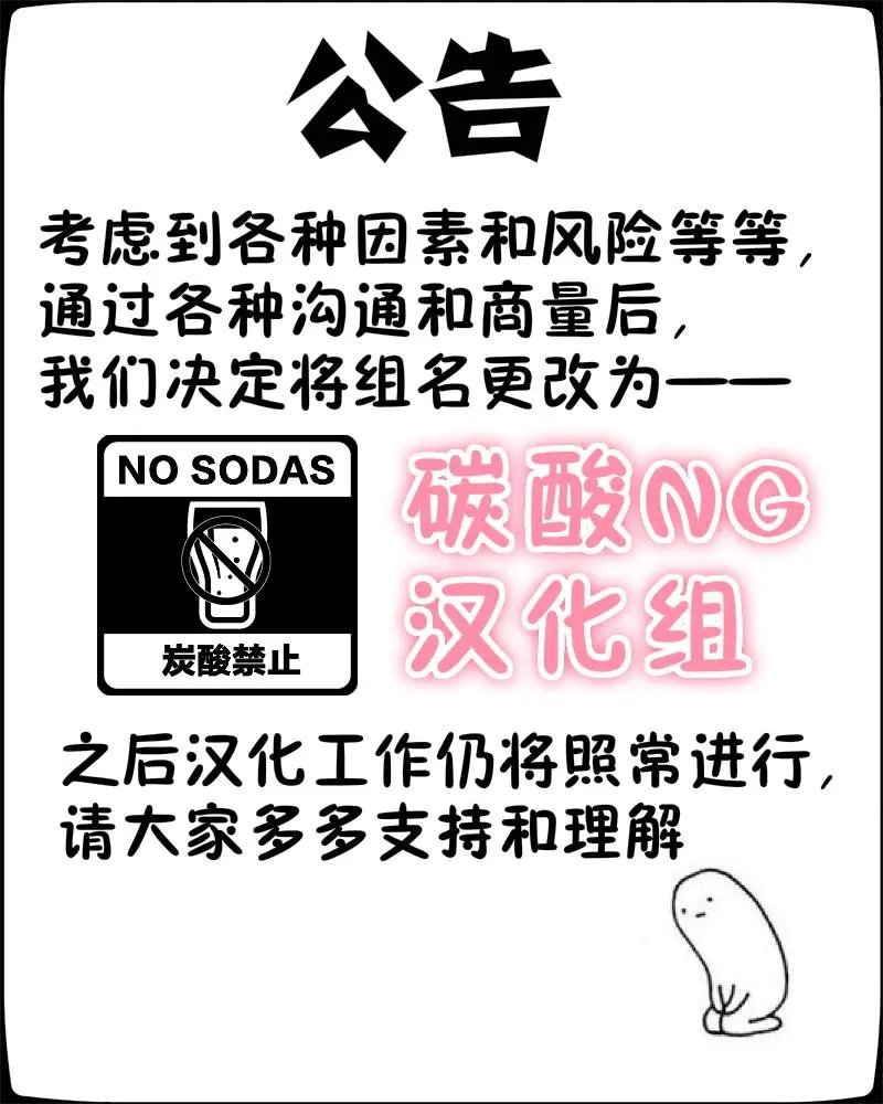 第15回