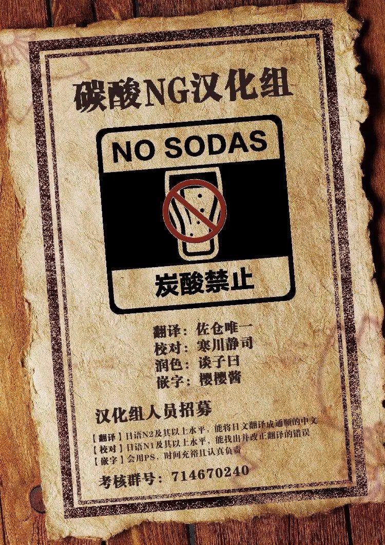第17回