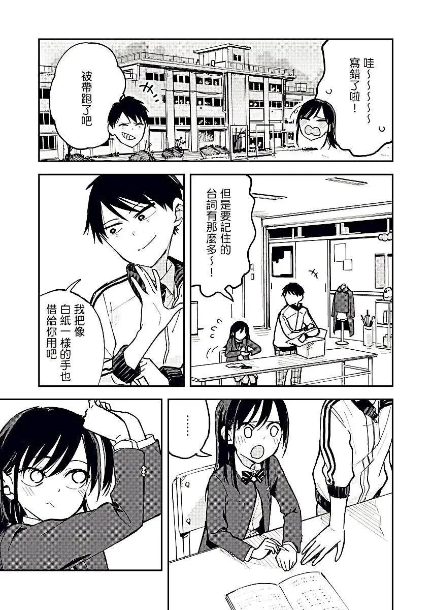 第18回
