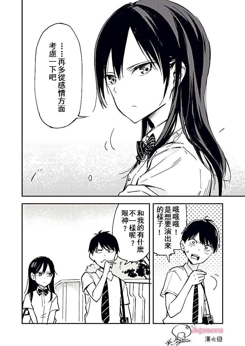 第02回